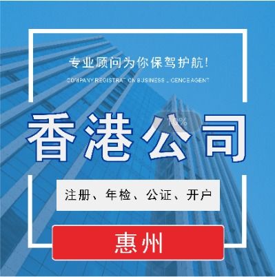 大亞灣稅務(wù)咨詢與信息咨詢服務(wù)通過(guò)率解析