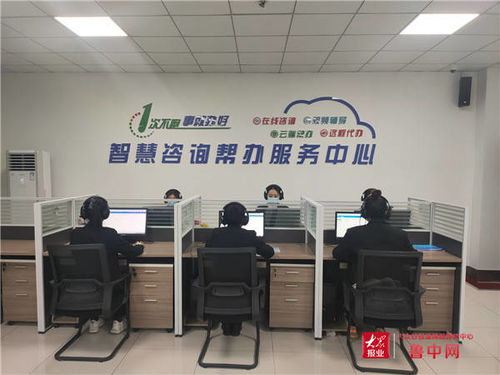 擔當作為 事爭一流——淄川區政務服務中心信息咨詢服務再創佳績