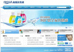 中碩網絡 十二年專注，鑄就精品網站建設典范